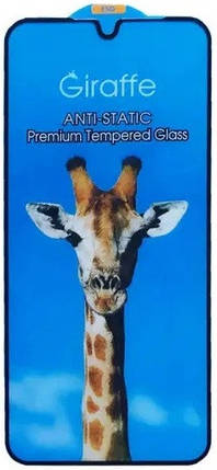Захисне скло Samsung A266 black frame Giraffe Antistatic, фото 3