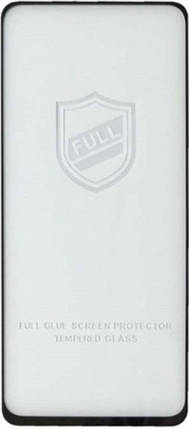 Захисне скло Samsung M536 black frame iPaky, фото 3