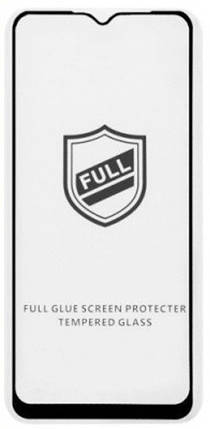 Захисне скло Samsung M135/M236/M336 black frame iPaky, фото 3