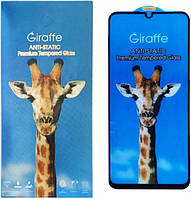 Захисне скло Samsung A065 black frame Giraffe Antistatic