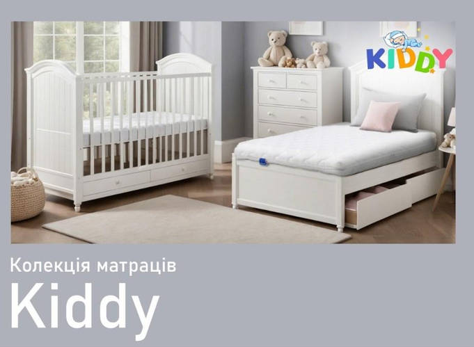 Купити дитячий матрац і не помилитись.