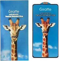 Захисне скло Samsung A356/A556/M356 black frame Giraffe Antistatic