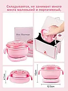 Воскоплав для депіляції з чашею HDR 400 мл компактний силіконовий воскоплав для депіляції для воску фіолетовий, фото 3