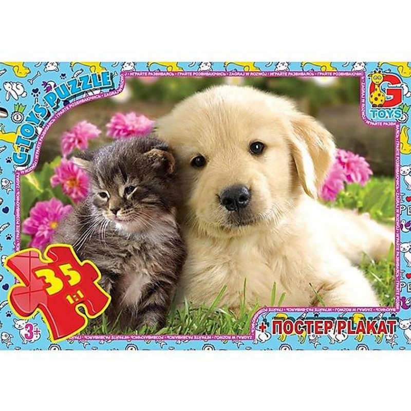 Дитячий пазл "Домашні улюбленці" AN122 постер 35 елементів, фото 1