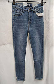 Джинси жіночі оптом, XS-XL pp., No Si-SZ2520-4