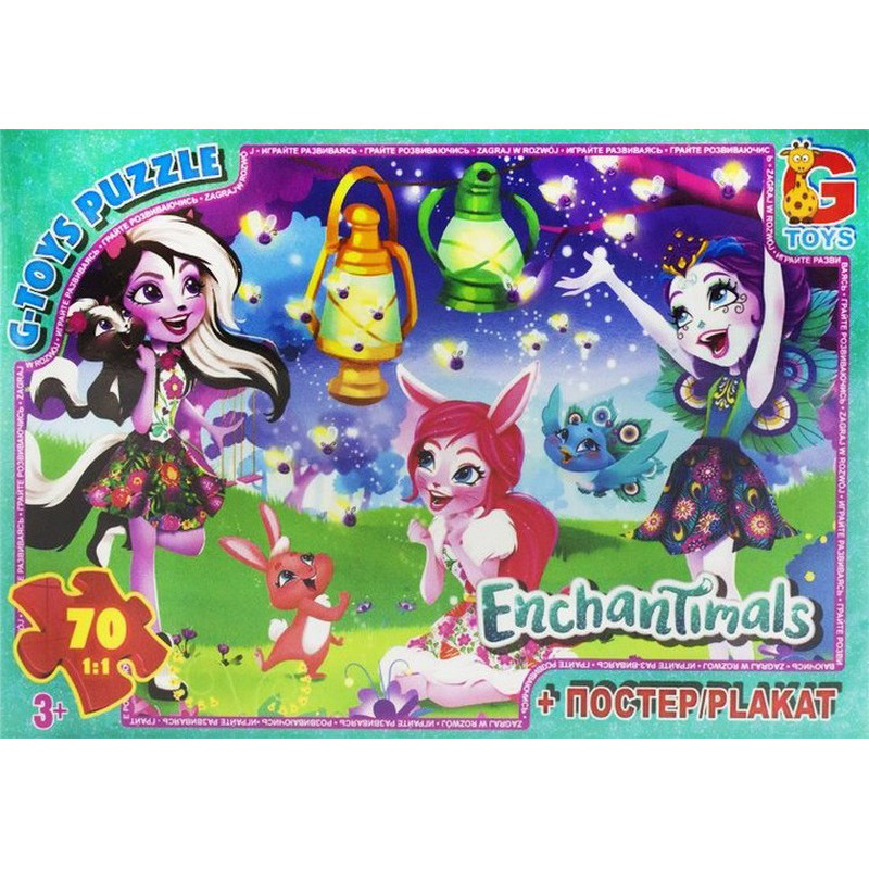 Дитячий пазл класичний "Enchantimals" EA203 постер 70 елементів, фото 1