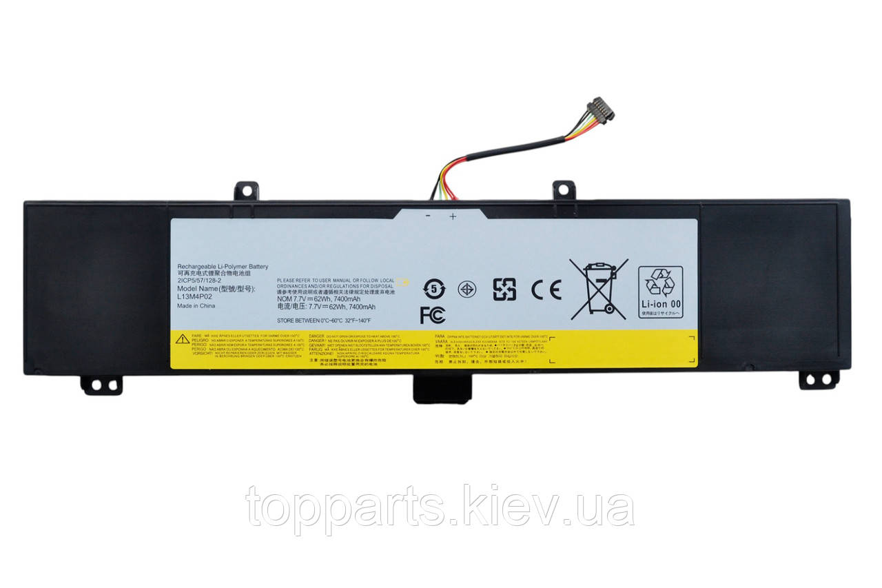 Батарея для ноутбука Lenovo IdeaPad Y50-70 L13M4P02, 7400mAh (62Wh), 2cell, 7.7V, Li-ion, чорна