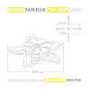 Керована світлодіодна люстра з вентилятором FAN ELLA 72W+18W 5F APP біла Esllse Ø680x120мм LED WHITE, фото 4