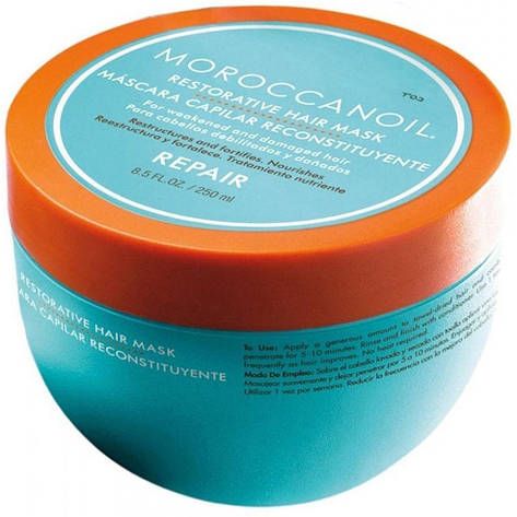 Відновлювальна маска для волосся MoroccanOil Restorative Hair Mask, 500 мл (7290011521158), фото 1