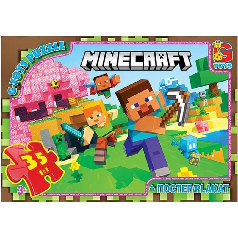 Дитячий пазл "Minecraft" MC797 плакат 35 елементів, фото 1
