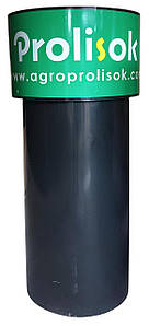 Шахта вентиляційна PROLISOK, витяжна, 1.4 м, Ø 630 мм