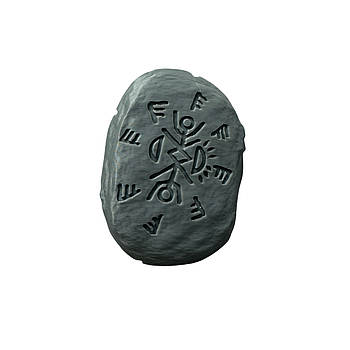 Талісман із серіалу Виворіт