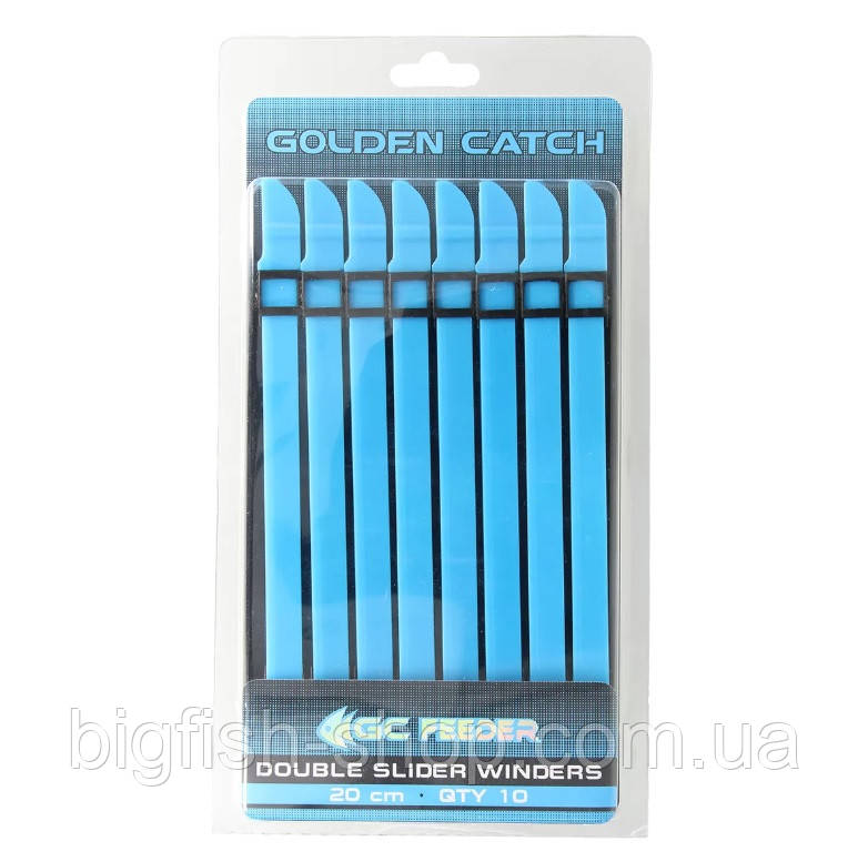 Коробка з мотовилами Golden Catch Double Slider Winders 26 см. (10 шт.)