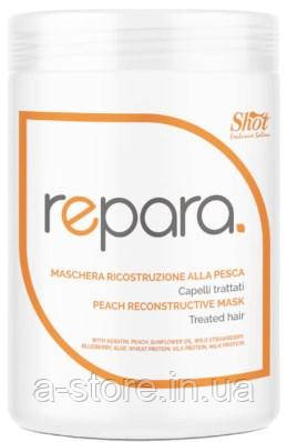 Відновлююча маска з персиком для пошкодженого волосся - Shot Peach Reconstructive Mask, фото 1