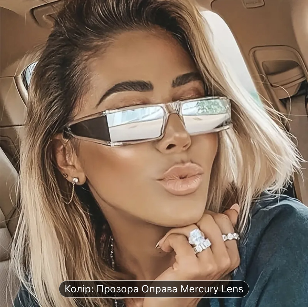 Сонцезахисні окуляри у футуристичному стилі ,з ширококутними лінзами, фото 1