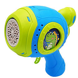 Дитячий генератор мильних бульбашок Пістолет KB1288 зі світлом