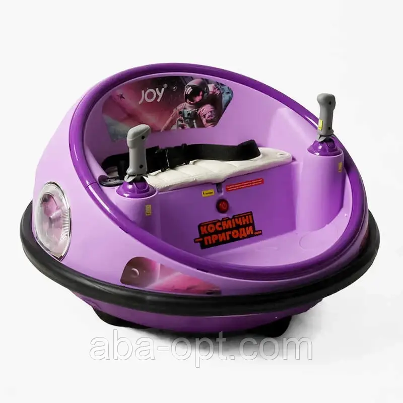 Космічний корабель JOY UF-03694 (1) двигуни 2*35W, акумулятор 12V, 4,5Ah, підсвічування, мелодії, пісні англійською мовою,, фото 1