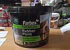 Фарба гумова універсальна Farbex Rubber Paint 12,0кг Зелена RAL6005 матова акрилова еластична прогумована, фото 6