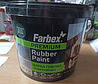 Фарба гумова універсальна Farbex Rubber Paint 12,0кг Зелена RAL6005 матова акрилова еластична прогумована, фото 3