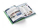 Книга Crystal Book Ви маєте це знати. Техніка F00030076, фото 5
