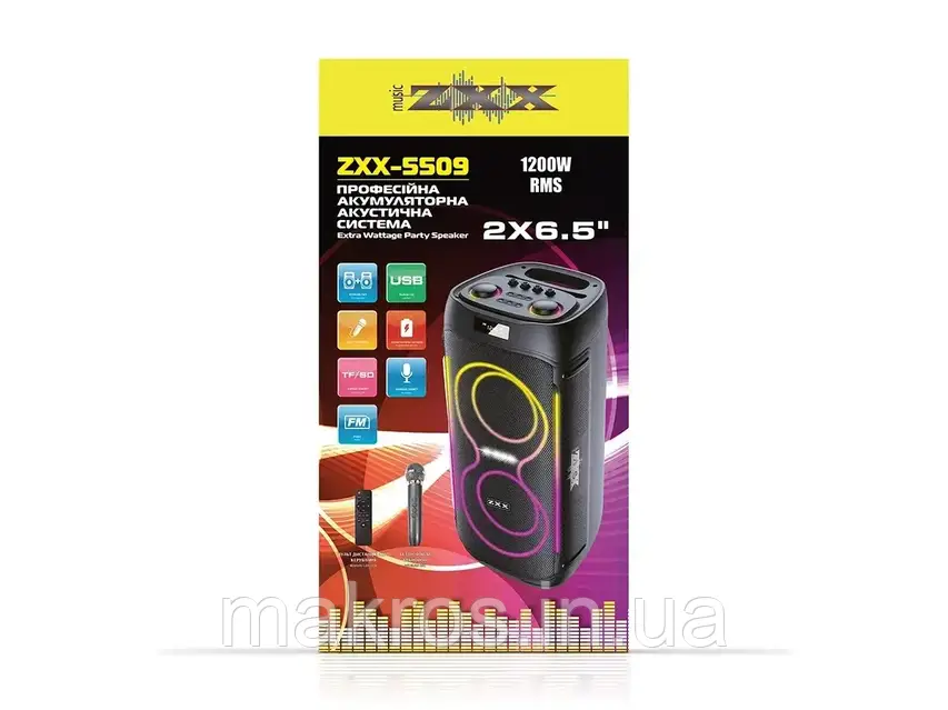 Акустика переносная с микрофоном ZXX-5509 1200Вт 2x6,5