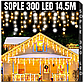 Вулична гірлянда бахрома 14.5м 300 LED, фото 3