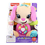 Інтерактивна іграшка Fisher-Price Сестренка розумного цуценяти JFD32, фото 4