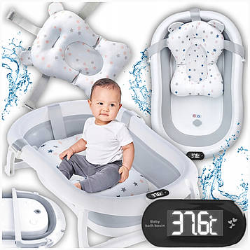 Дитяча ванна складна з подушкою, термометром Kanzaa Grey