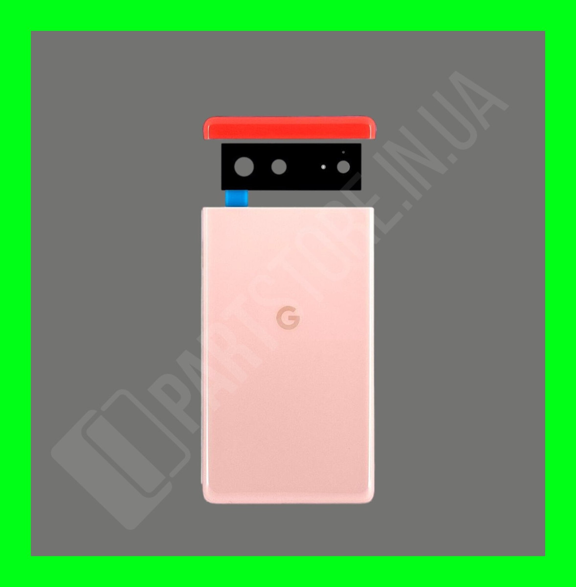Кришка Google Pixel 6 Kinda Coral