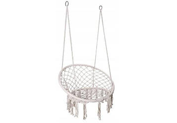 Підвісне крісло гойдалка TOGO Beige