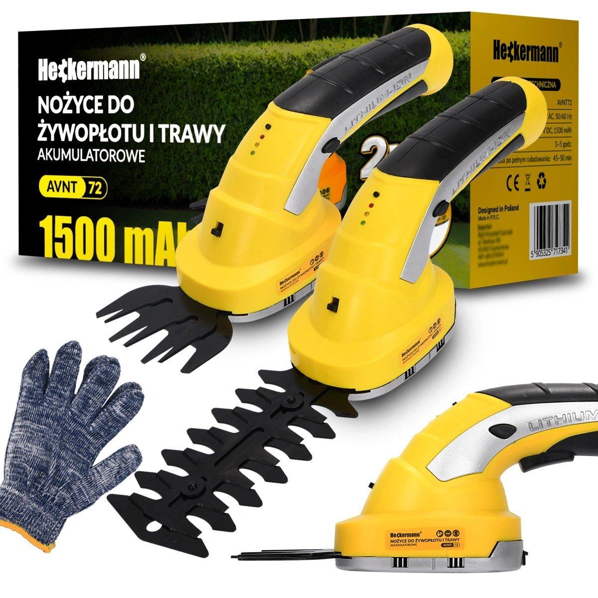 Кущоріз акумуляторний, тример для трави Heckermann AVNT72, фото 1