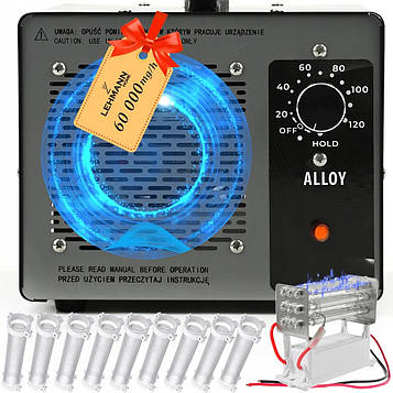 Озонатор повітря Lehmann ALLOY 60 000 mg/h