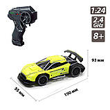 Автомобіль Sulong Toys Speed racing drift з радіокеруванні Mask SL-290RHGR, фото 8