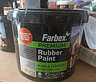 Фарба гумова універсальна Farbex Rubber Paint 6,0кг Червона RAL3020 матова акрилова еластична прогумована, фото 3