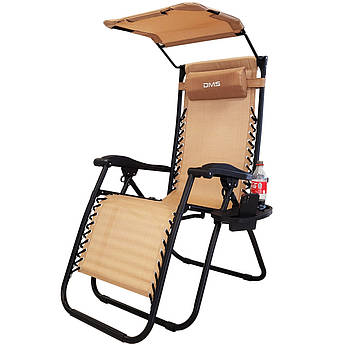 Розкладне садове крісло шезлонг DMS GLS-120B Dark beige