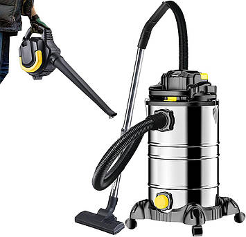 Промисловий пилосос DMS NTBS-30 Yellow 2000 W 30 л + повітродувка