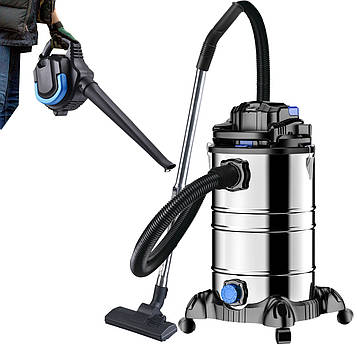 Промисловий пилосос DMS NTBS-30 Blue 2000 W 30 л + повітродувка