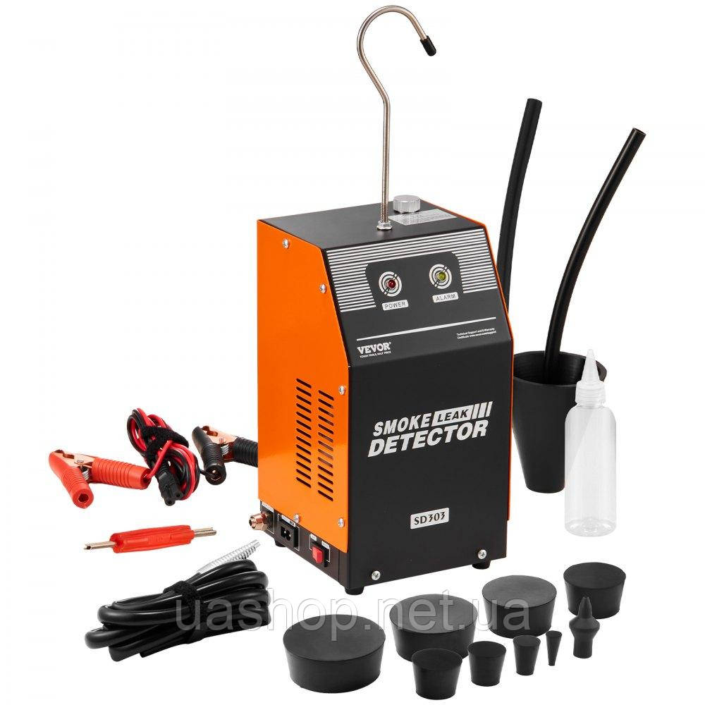 Vevor 310281 Автомобільний детектор витоків протитуманної машини Тестер витоків туманної машини EVAP 8л/хв., фото 1