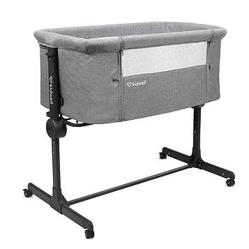 Приставне ліжечко Kidwell Snuzzy  Light Grey