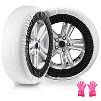 VEVOR Потовщені снігові шкарпетки Шини Snow Traction Tire Cover-Large 2pcs 324191