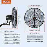 VEVOR 3761034 Mist Fan 29.5" Waterproof Industrial Fan 3 Speed 9500 CFM Комерційний або житловий вентилятор, фото 6