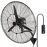 VEVOR 3761034 Mist Fan 29.5" Waterproof Industrial Fan 3 Speed 9500 CFM Комерційний або житловий вентилятор, фото 9