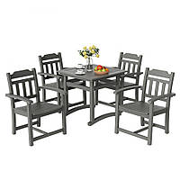 VEVOR 5-компонентний набір садових меблів набір балконних меблів 1 стіл + 4 стільці, 150 кг / 150 кг сидячий