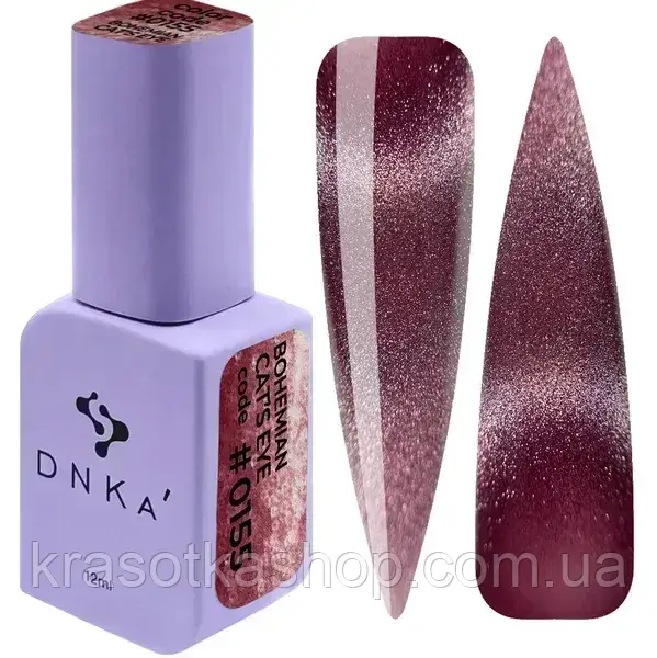 Гель-лак котяче око DNKa' Gel Polish Bohemian Cat Eye №0155, 12 мл