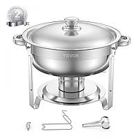 Набір посуду VEVOR Chafing Dish Set, нержавіюча сталь, 4,7 л, 2 предмети, круглий срібний 322343