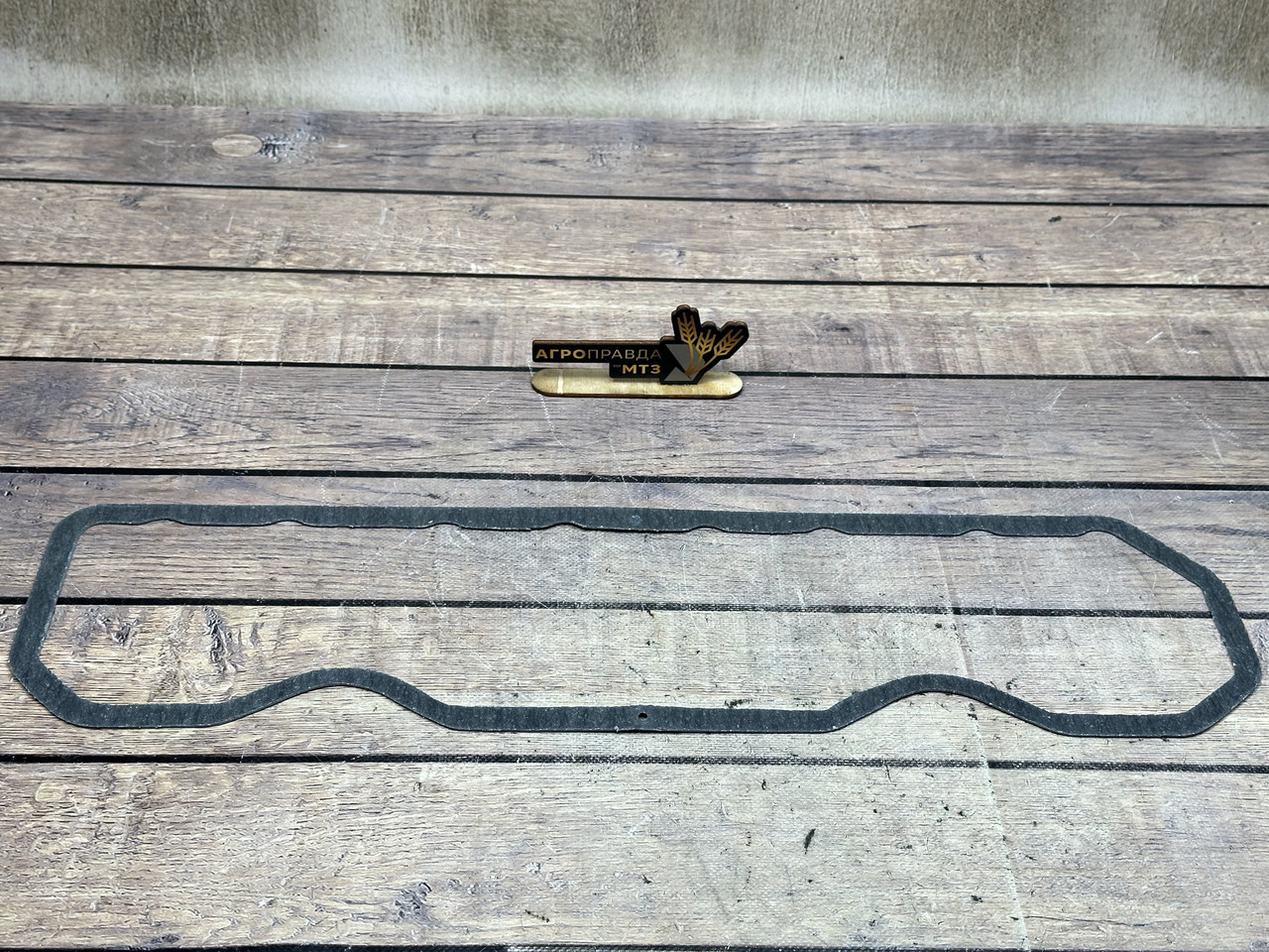 Прокладка клапанної кришки МТЗ (Д-240, Д-243) верхня, фото 1