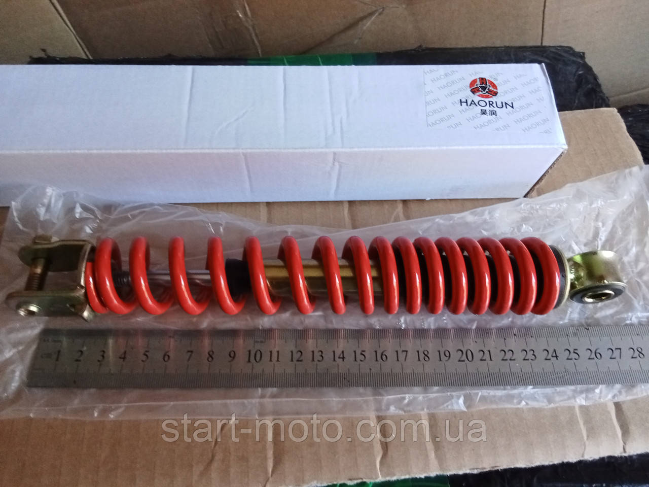 265 mm Honda DIO 4T AF61/62/67/68 Амортизатор задній вилка-сайлентблок, фото 1