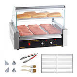 Прилад для приготування хот-догів VEVOR Hot Dog Grill Hot Dog Rolls Grill Нержавіюча сталь 11 рулетів 2,2 кВт, фото 9