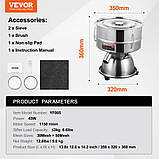 Вібросито електричне VEVOR 30+50 меш 45W 304112, фото 7