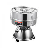 Вібросито електричне VEVOR 30+50 меш 45W 304112, фото 9